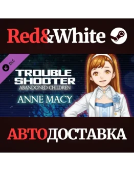 TROUBLESHOOTER: Abandoned Children - Anne's Costume Set TROUBLESHOOTER: Abandoned Children - Anne's Costume Set