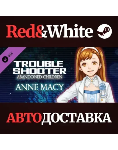 TROUBLESHOOTER: Abandoned Children - Anne's Costume Set TROUBLESHOOTER: Abandoned Children - Anne's Costume Set