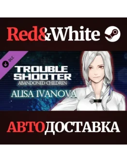 TROUBLESHOOTER: Abandoned Children - Alisa's Costume Se TROUBLESHOOTER: Abandoned Children - Alisa's Costume Se