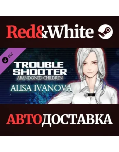 TROUBLESHOOTER: Abandoned Children - Alisa's Costume Se TROUBLESHOOTER: Abandoned Children - Alisa's Costume Se