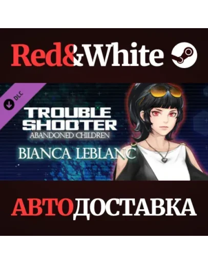 TROUBLESHOOTER: Abandoned Children - Bianca's Costume S TROUBLESHOOTER: Abandoned Children - Bianca's Costume S