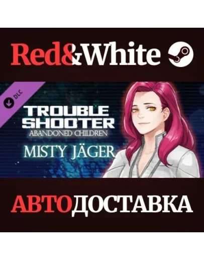 TROUBLESHOOTER: Abandoned Children - Misty's Costume Se TROUBLESHOOTER: Abandoned Children - Misty's Costume Se
