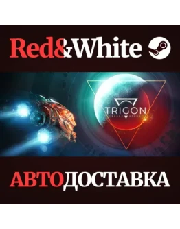 Trigon: Space Story * STEAM РОССИЯАВТОДОСТАВКА Trigon: Space Story * STEAM РОССИЯАВТОДОСТАВКА