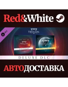 Trigon: Space Story - Deluxe DLC * STEAMАВТОДОСТАВКА Trigon: Space Story - Deluxe DLC * STEAMАВТОДОСТАВКА