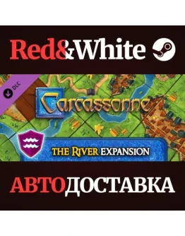 Carcassonne - The River DLC * STEAMАВТОДОСТАВКА Carcassonne - The River DLC * STEAMАВТОДОСТАВКА