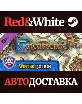 Winter and Gingerbread Man - Expansion DLC