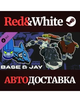 Bomb Rush Cyberfunk DLC * STEAM РОССИЯАВТОДОСТАВКА