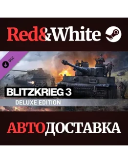 Blitzkrieg 3 - Digital Deluxe Edition Upgrade DLC Blitzkrieg 3 - Digital Deluxe Edition Upgrade DLC