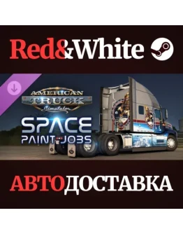 American Truck Simulator - Space Paint Jobs Pack DLC