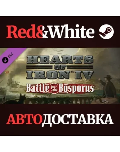 Hearts of Iron IV: Battle for the Bosporus DLC