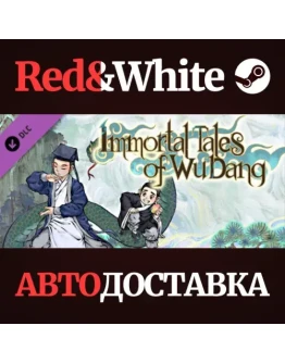 Amazing Cultivation Simulator - Immortal Tales of WuDan