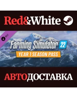 Farming Simulator 22 - Year 1 Season Pass DLC Farming Simulator 22 - Year 1 Season Pass DLC
