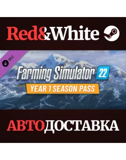 Farming Simulator 22 - Year 1 Season Pass DLC