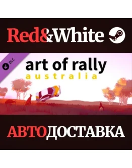 art of rally: australia DLC * STEAMАВТОДОСТАВКА