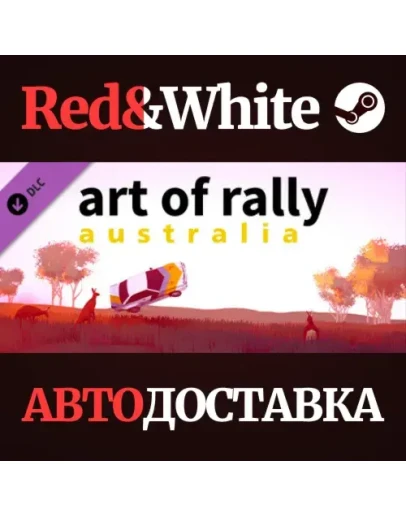 art of rally: australia DLC * STEAMАВТОДОСТАВКА art of rally: australia DLC * STEAMАВТОДОСТАВКА