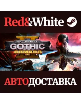 Battlefleet Gothic: Armada II * STEAMАВТОДОСТАВКА Battlefleet Gothic: Armada II * STEAMАВТОДОСТАВКА