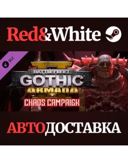 Battlefleet Gothic: Armada II - Chaos Campaign DLC Battlefleet Gothic: Armada II - Chaos Campaign DLC