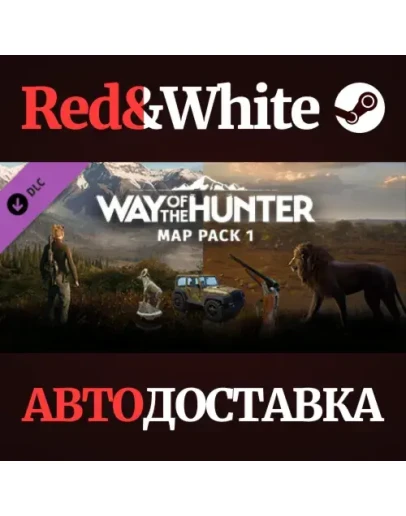 Way of the Hunter - Season Pass DLC * STEAM RU Way of the Hunter - Season Pass DLC * STEAM RU