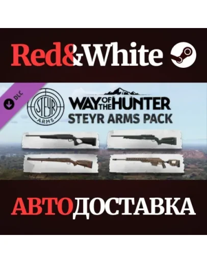 Way of the Hunter - Steyr Arms Pack DLC * STEAM RU Way of the Hunter - Steyr Arms Pack DLC * STEAM RU