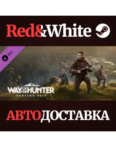 Way of the Hunter - Hunter's Pack DLC * STEAM RU