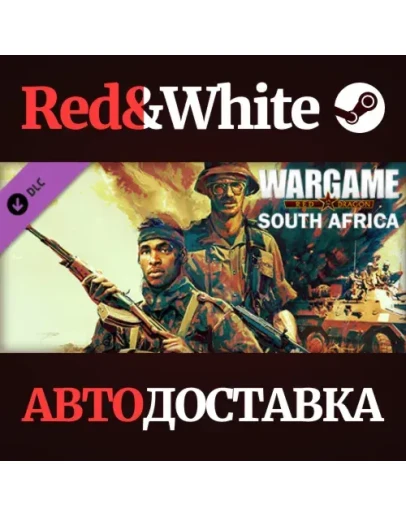 Wargame Red Dragon - South Africa DLC * STEAM RU Wargame Red Dragon - South Africa DLC * STEAM RU