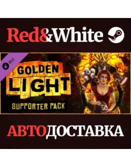Golden Light - Supporter Pack DLC * STEAM RU