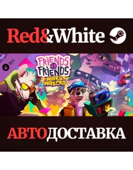 Friends vs Friends: Wired Wrecks DLC * STEAM RU Friends vs Friends: Wired Wrecks DLC * STEAM RU