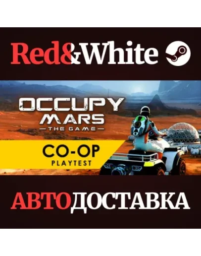 Occupy Mars: The Game * STEAM РОССИЯАВТОДОСТАВКА Occupy Mars: The Game * STEAM РОССИЯАВТОДОСТАВКА
