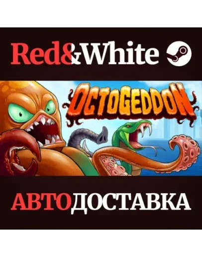 Octogeddon * STEAM РОССИЯАВТОДОСТАВКА Octogeddon * STEAM РОССИЯАВТОДОСТАВКА