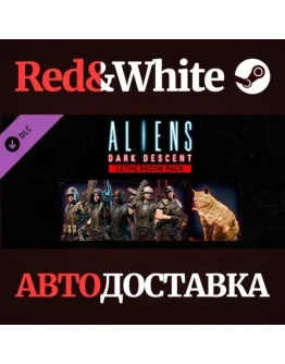 Aliens: Dark Descent - Lethe Recon Pack DLC