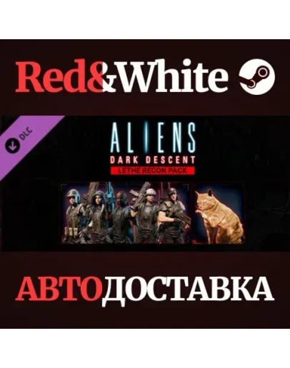 Aliens: Dark Descent - Lethe Recon Pack DLC