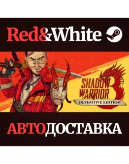 Shadow Warrior 3: Deluxe Definitive Edition Shadow Warrior 3: Deluxe Definitive Edition