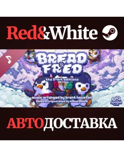 Bread &amp Fred: The 8-Bit Editions (Original Game Soundtr