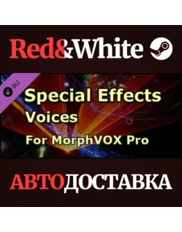 MorphVOX - Special Effects Voices DLC * STEAM RU MorphVOX - Special Effects Voices DLC * STEAM RU