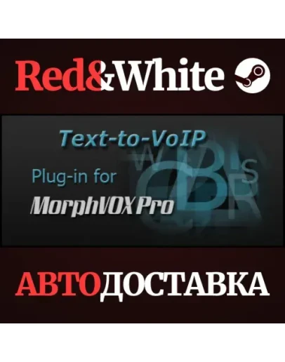 Text-to-VoIP Plugin DLC * STEAM РОССИЯАВТОДОСТАВКА Text-to-VoIP Plugin DLC * STEAM РОССИЯАВТОДОСТАВКА