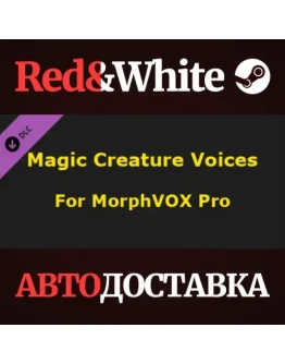 MorphVOX Pro - Magical Creature Voices DLC MorphVOX Pro - Magical Creature Voices DLC