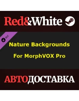 MorphVOX Pro - Nature Backgrounds DLC * STEAM RU MorphVOX Pro - Nature Backgrounds DLC * STEAM RU
