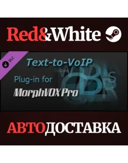 MorphVOX Pro - Text-To-VoIP DLC * STEAMАВТОДОСТАВКА MorphVOX Pro - Text-To-VoIP DLC * STEAMАВТОДОСТАВКА