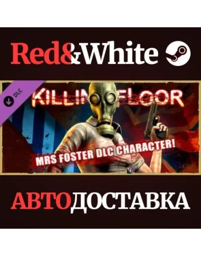Killing Floor - Mrs Foster Pack DLC * STEAM RU