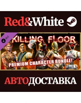 Killing Floor - Premium Character Bundle DLC Killing Floor - Premium Character Bundle DLC