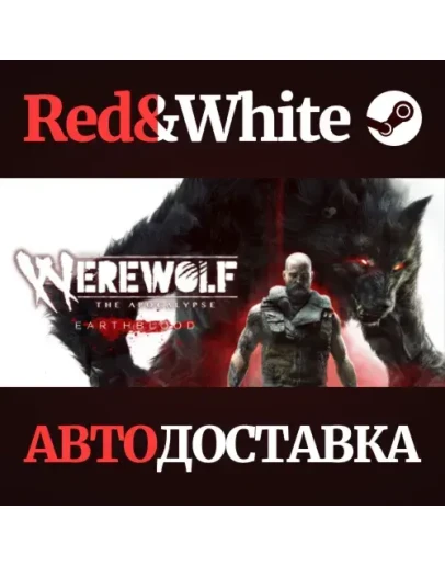 Werewolf: The Apocalypse - Earthblood * STEAM RU Werewolf: The Apocalypse - Earthblood * STEAM RU