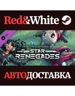 Star Renegades Deluxe Content DLC * STEAM RU