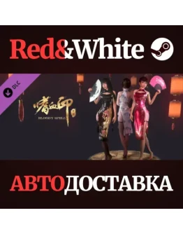 BloodySpell dlc20005 DLC * STEAMАВТОДОСТАВКА BloodySpell dlc20005 DLC * STEAMАВТОДОСТАВКА