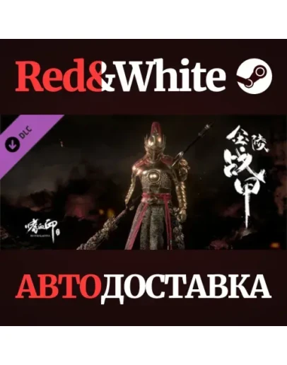 BloodySpell dlc 20006 DLC * STEAMАВТОДОСТАВКА BloodySpell dlc 20006 DLC * STEAMАВТОДОСТАВКА