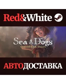Sea Dogs: Caribbean Tales * STEAM РОССИЯАВТОДОСТАВКА Sea Dogs: Caribbean Tales * STEAM РОССИЯАВТОДОСТАВКА