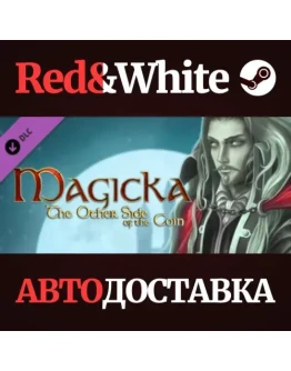 Magicka: The Other Side of the Coin DLC * STEAM RU Magicka: The Other Side of the Coin DLC * STEAM RU