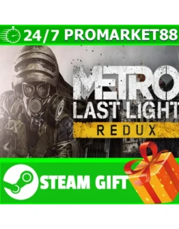 ВСЕ СТРАНЫ+РОССИЯ Metro: Last Light Redux STEAM