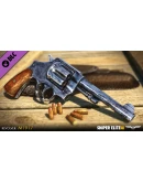 Sniper Elite 3 - Hunter Weapons Pack Steam Gift Россия