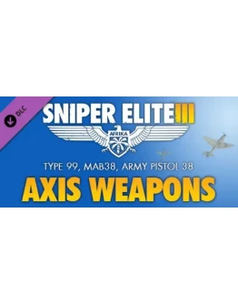 Sniper Elite 3 - Axis Weapons Pack (Steam Gift Россия)