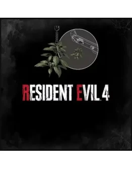 Брелок Зеленая трава для Resident Evil 4 Steam Gift RU